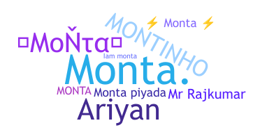 နာမ်မြောက်မည့်အမည် - Monta