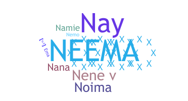 နာမ်မြောက်မည့်အမည် - Neema