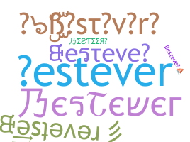 နာမ်မြောက်မည့်အမည် - Bestever