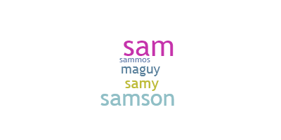 နာမ်မြောက်မည့်အမည် - Samson