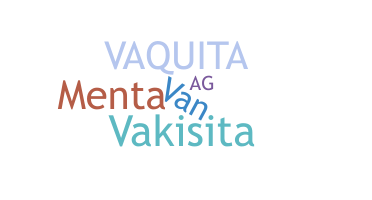 နာမ်မြောက်မည့်အမည် - Vaquita
