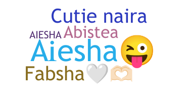 နာမ်မြောက်မည့်အမည် - Aiesha