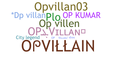 နာမ်မြောက်မည့်အမည် - Opvillan