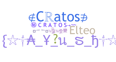 နာမ်မြောက်မည့်အမည် - Cratos