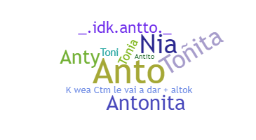 နာမ်မြောက်မည့်အမည် - Antonia