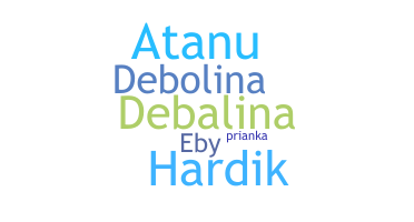 နာမ်မြောက်မည့်အမည် - Debolina