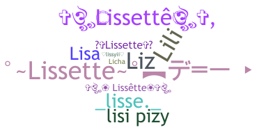 နာမ်မြောက်မည့်အမည် - Lissette