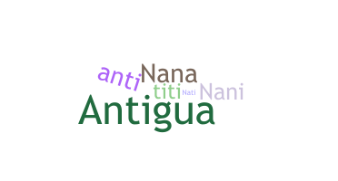 နာမ်မြောက်မည့်အမည် - Antia