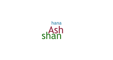 နာမ်မြောက်မည့်အမည် - Ashana