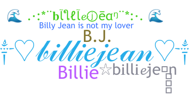 နာမ်မြောက်မည့်အမည် - Billiejean