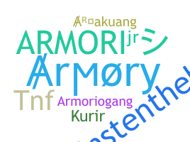 နာမ်မြောက်မည့်အမည် - Armory