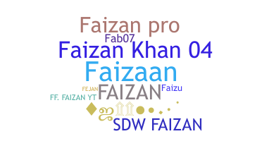 နာမ်မြောက်မည့်အမည် - faizaan