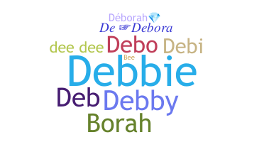 နာမ်မြောက်မည့်အမည် - Deborah