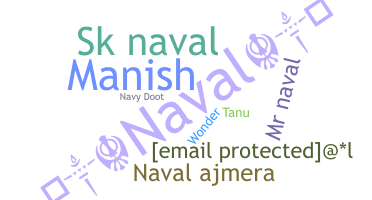 နာမ်မြောက်မည့်အမည် - Naval