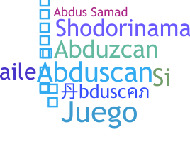 နာမ်မြောက်မည့်အမည် - Abduscan