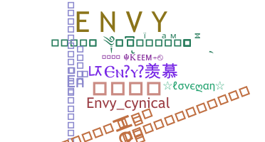 နာမ်မြောက်မည့်အမည် - Envy