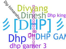 နာမ်မြောက်မည့်အမည် - DHP