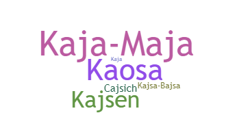 နာမ်မြောက်မည့်အမည် - Kajsa