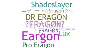 နာမ်မြောက်မည့်အမည် - eragon