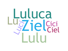 နာမ်မြောက်မည့်အမည် - Luciel