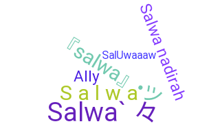 နာမ်မြောက်မည့်အမည် - Salwa