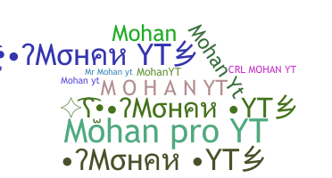 နာမ်မြောက်မည့်အမည် - Mohanyt
