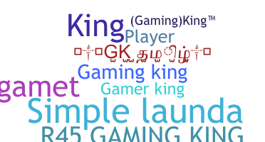 နာမ်မြောက်မည့်အမည် - Gamingking