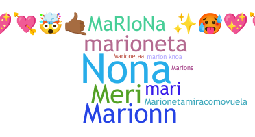 နာမ်မြောက်မည့်အမည် - Mariona
