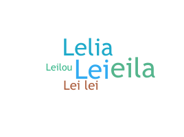 နာမ်မြောက်မည့်အမည် - Leila