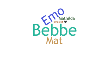 နာမ်မြောက်မည့်အမည် - Mathilda