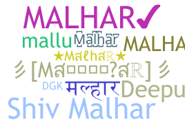 နာမ်မြောက်မည့်အမည် - Malhar