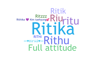 နာမ်မြောက်မည့်အမည် - Rithika