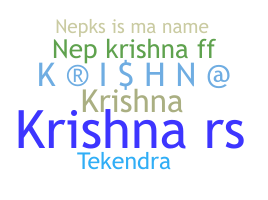 နာမ်မြောက်မည့်အမည် - Nepkrishna