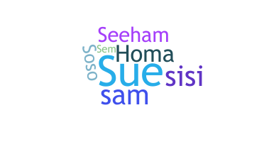 နာမ်မြောက်မည့်အမည် - Seham