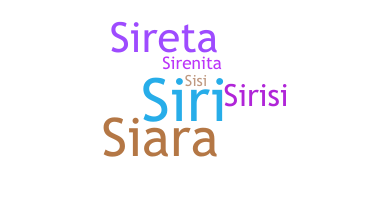 နာမ်မြောက်မည့်အမည် - Sira