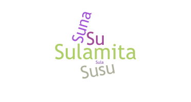 နာမ်မြောက်မည့်အမည် - Sulamita