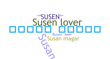 နာမ်မြောက်မည့်အမည် - Susen