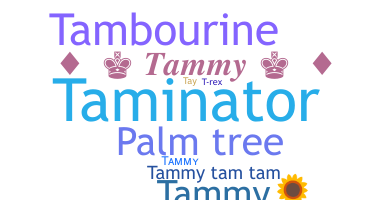 နာမ်မြောက်မည့်အမည် - Tammy