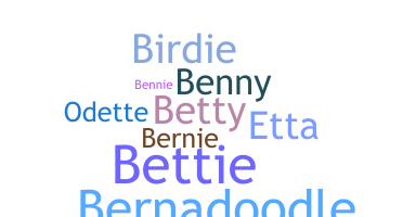 နာမ်မြောက်မည့်အမည် - Bernadette