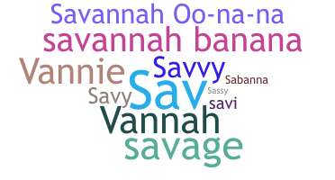 နာမ်မြောက်မည့်အမည် - Savannah