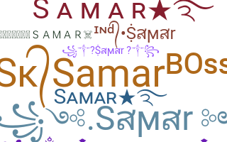 နာမ်မြောက်မည့်အမည် - Samar