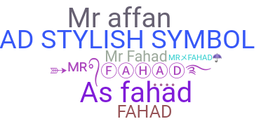 နာမ်မြောက်မည့်အမည် - MrFahad