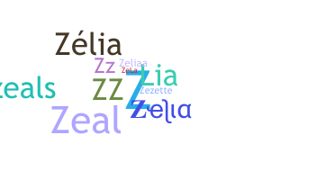 နာမ်မြောက်မည့်အမည် - Zelia