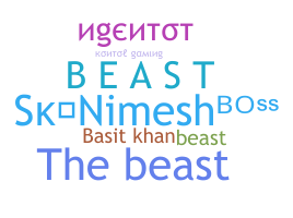 နာမ်မြောက်မည့်အမည် - beasts