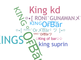 နာမ်မြောက်မည့်အမည် - kingOfBar