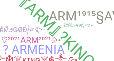 နာမ်မြောက်မည့်အမည် - ARM
