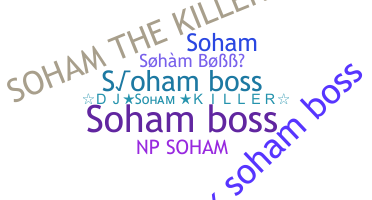 နာမ်မြောက်မည့်အမည် - Sohamboss