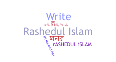 နာမ်မြောက်မည့်အမည် - Rashedul