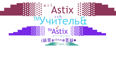 နာမ်မြောက်မည့်အမည် - Astix