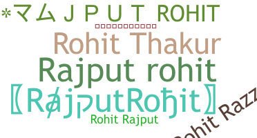 နာမ်မြောက်မည့်အမည် - RajputRohit